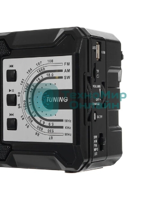 Радиоприемник Harper HRS-440 черный