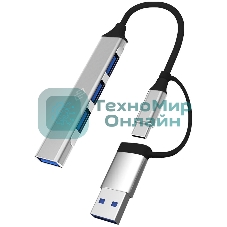 Разветвитель USB-C Digma DHUB-4USB-AC-2.0 4порт. черный