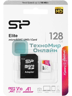 Флеш карта microSD 128Gb Silicon Power Elite A1 microSDXC Class 10 UHS-I U3 100 Mb/s (SD адаптер)