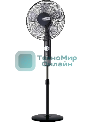 Вентилятор напольный Centek CT-5022 черный