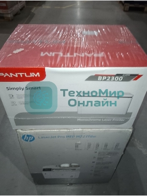 (Поврежденная упаковка) Принтер лазерный Pantum BP2300 белый (A4, 1200dpi, 22ppm, 32Mb, USB) (BP2300)