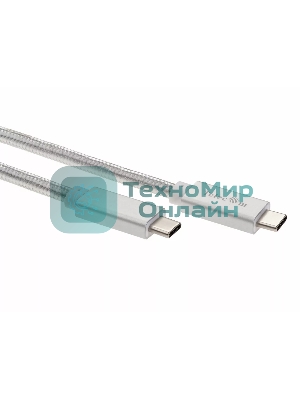 Кабель USB 3.1 Type Cm -- Cm IC 5А 10Gbs длина 1M, Telecom TC420S серебряный