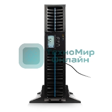 Источник бесперебойного питания SMARTWATT UPS DATA PRO 1kVA Online 1000VA/900W (Euro x2, RS232 USB, SNMP, LCD, 450x440x88(мм), 10,7 кг, гарантия 24м