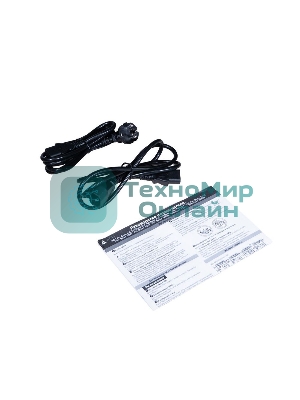 Источник бесперебойного питания (ИБП) ACD PW-Base 1500I