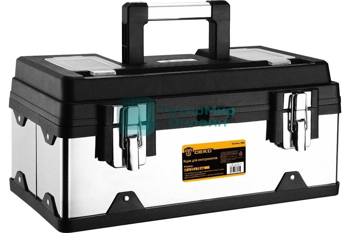 Ящик для инструментов Deko Tool box 18M, 18л, 41x23x19см, серебристый/черный 085-3002