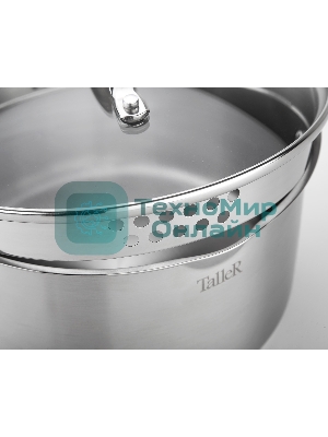 Кастрюля Taller TR-17251 1,4 л. Сталь 18/10, толщина дна/стенки 3,5/0,6 мм.