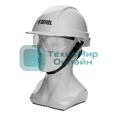 Каска защитная Denzel ударопр.