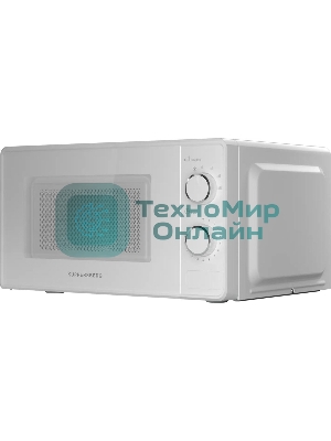 Микроволновая печь Kuppersberg TMW 203 W белый, 20 л, 700 Вт, переключатели - поворотный механизм