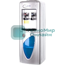 Кулер для воды Aqua Work 0.7LR, верхняя загрузка, нагрев 95 °С, охлаждение 10 °С, серебристый