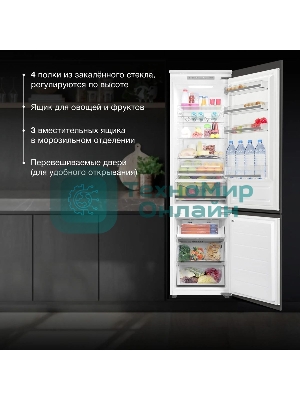 Встраиваемый холодильник Hyundai HBR 1946 2-хкамерн. белый