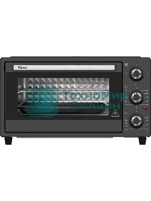 Мини-печь ARDO MO2531A2 серый