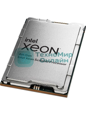 Процессор Intel Xeon Gold 6434H Soc-4677 3.7GHz PULL