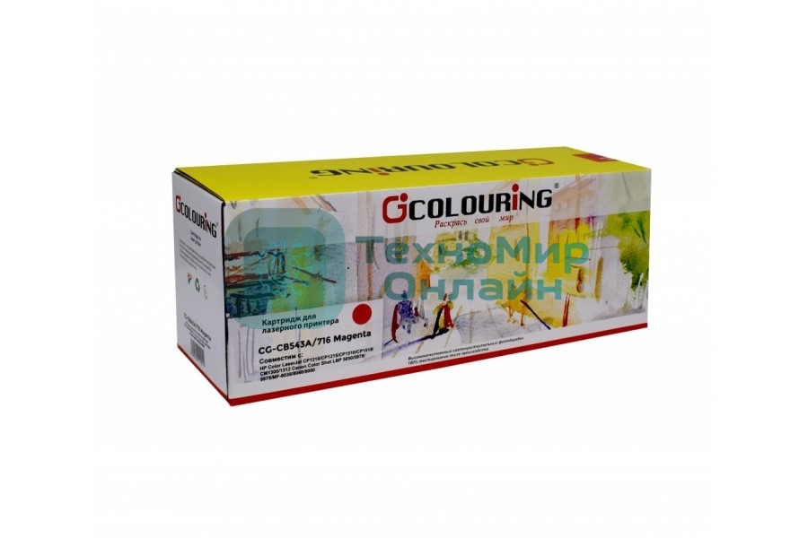 Картридж лазерный Colouring CG-CB543A/716 Magenta (1400 стр.) для принтеров HP Color LaserJet CP1210/CP1215/CP1510/CP1518/CM1300/1312/Canon Color Shot LBP 5050/5970/5975/MF-8030/8040/8050