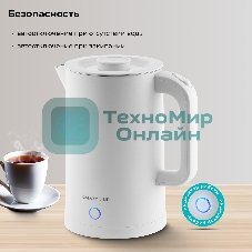 Чайник электрический Galaxy GL 0362 белый