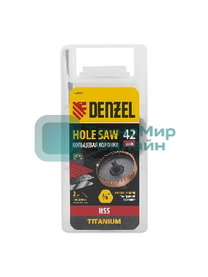 Коронка по металлу Denzel HSS, 42 мм, нитридтитановое покрытие