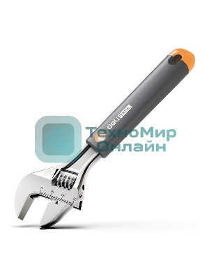 Разводной ключ 