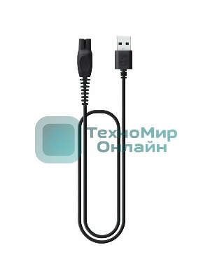 Триммер Philips MG3920/15 7в1