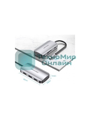 USB-концентратор Vention TNHHB, USB Type-C, USB/SD/TF/PD, USB Type-C