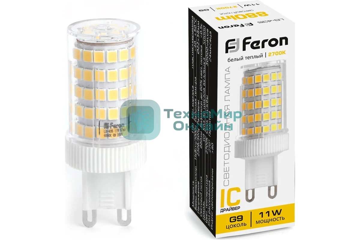 Лампа светодиодная Feron LB-435 11Вт 230В G9 теплый капсульная