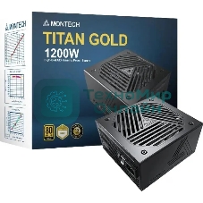 Блок питания Montech ATX 1200W TITAN GOLD Gen.5, 1200 Вт, 80 PLUS GOLD, 135 мм, модульный, черный