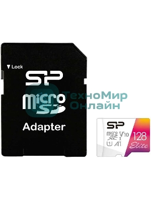 Флеш карта microSD 128Gb Silicon Power Elite A1 microSDXC Class 10 UHS-I U3 100 Mb/s (SD адаптер)