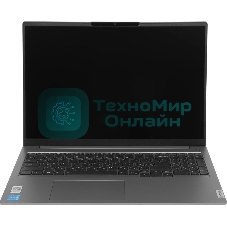 Ноутбук Lenovo ThinkBook 16 G6 IRL серый Intel Core i5 13420H 2100MHz/16