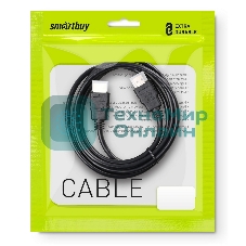 Кабель Smartbuy (K-321-120) HDMI-HDMI VER.1.4B A-M/A-M 2 M GOLD