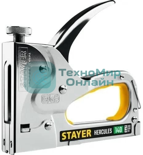 Степлер STAYER HERCULES-140 степлер стальной тип 140, 36, 300, 500