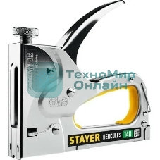 Степлер STAYER HERCULES-140 степлер стальной тип 140, 36, 300, 500