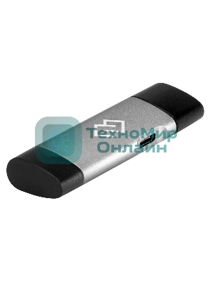 Кард-ридер Digma CR-СU2520-G/серый/SD/TF/micro-SD/micro-SDXC/miсro-SDHC/USB 2.0/Type-C/алюминий