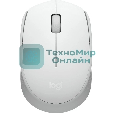 Мышь беспроводная Logitech M171 белый, 1000 dpi, радиоканал, USB, кнопки - 3