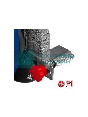 Станок заточной ЗУБР ПСТ-150 профессиональный, d150 мм, 300 Вт, ПСТ-150