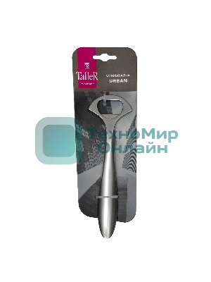 Открывалка TalleR TR-65127