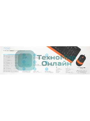 Комплект клавиатура+мышь A4Tech FStyler F1010 проводной, USB, 1600 DPI, чёрный/оранжевый