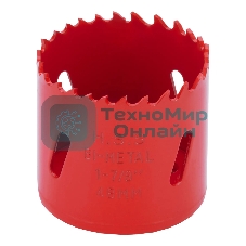 Коронка Matrix BIMETAL, 48 мм