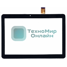 Сенсорное стекло (тачскрин) TurboPad 1016 4G, черное