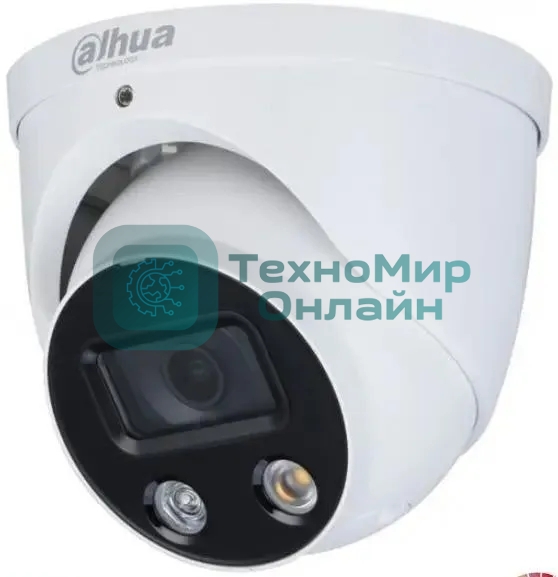 Камера видеонаблюдения IP Dahua DH-IPC-HDW3449HP-AS-PV-0280B-S5 2.8-2.8мм цв. корп.:белый/черный (DH-IPC-HDW3449HP-AS-PV-0280B)