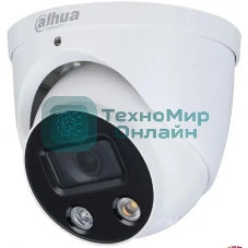 Камера видеонаблюдения IP Dahua DH-IPC-HDW3449HP-AS-PV-0280B-S5 2.8-2.8мм цв. корп.:белый/черный (DH-IPC-HDW3449HP-AS-PV-0280B)