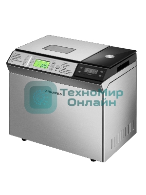 Хлебопечка Maunfeld MBM-900DSS 615 Вт, 13 программ, нержавеющая сталь