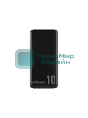 Портативный аккумулятор ENERGY Power Bank 10 000-3B Travel (107846)