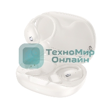 Наушники TWS Borofone BW66 Milky белый, вкладыши, Bluetooth, до 4 ч