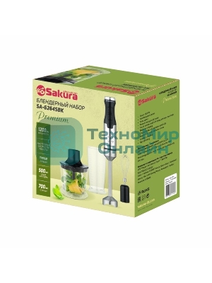 Блендерный набор Sakura SA-6264SBK Premium 1200 Вт 20 скор DC мотор стакан чоппер венчик