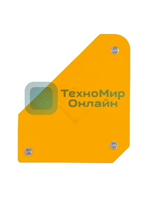 Фиксатор магнитный Denzel отключаемый для сварочных работ усилие 30 LB, 45х90 град.