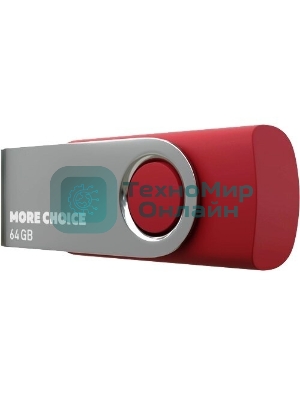 Флешка USB More Choice MF64-4 Red (4610196407666), 64Gb, USB 2.0, R/W 15/6, красный