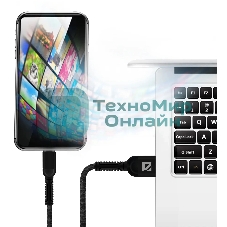 Кабель Defender F167, USB 2.0 (AM) - Type-C, 1 м, 2.4А, нейлоновая оплетка, черный.