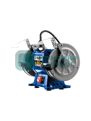 Станок заточной ЗУБР ПСТ-150 профессиональный, d150 мм, 300 Вт, ПСТ-150