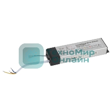 Блок аварийного питания ЭРА LED-LP-SPO (A2) для светодиодных светильников SPO-6, SPO-1, SPO-7