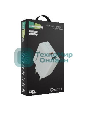 Сетевое зарядное устройство MORE CHOICE NC61 СЗУ 1USB+1USB-C 3.0A PD 20W+QC3.0 быстрая зарядка белый