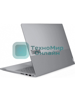 Ноутбук Lenovo ThinkBook 16 G8 IAL 2.5K U7-255H/ 64Gb/ 1Tb/ W11Home