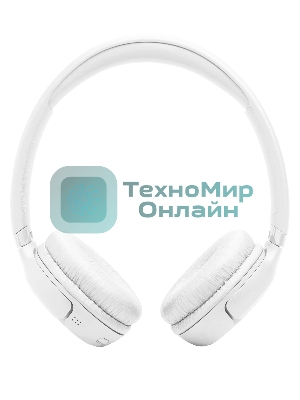 Беспроводные наушники JBL Tune 530BT белый, накладные, Bluetooth, складная конструкция